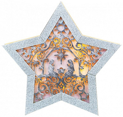 Украшение новогоднее Звездочка со звоночком 20 см золотой 1220231