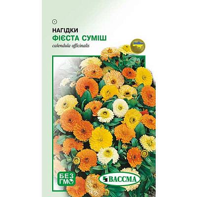 Насіння Квіти Нагідки Фієста суміш 1 г
