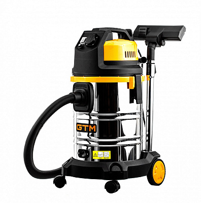 Пылесос GTM JN508