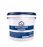Вапняно гашене АЛЬБА малярне 12 кг