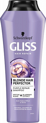 Шампунь Gliss Blonde Hair Perfector для светлых волос 250 мл