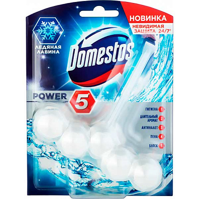 Туалетний блок Domestos Power 5 Льодяна лавина