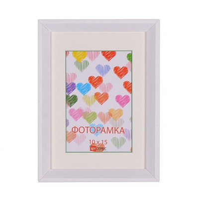 Рамка для фото Арт-Сервіс ЭА-01421 15x21/10x15 см белый 