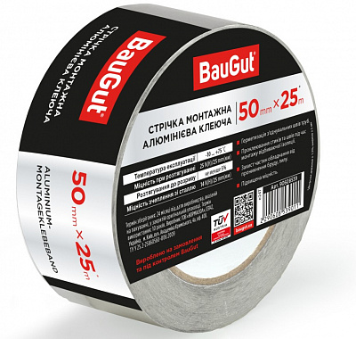 Лента клейкая алюминиевая 50 мм x 25 м BauGut