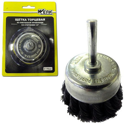 Щетка торцевая Werk со стержнем 1/4' WE107375 75 мм