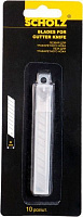 Лезвия сменные SCHOLZ для трафаретного ножа 9 мм 10 шт. 04050230 