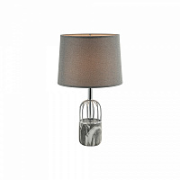 Настольная лампа Vio Concept by LUCEA Solen small 1x40 Вт E27 бело-серый/хром 80410-01-TS1-GW 