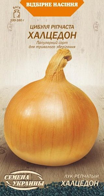 Семена Семена Украины лук репчатый Халцедон 590400 1г
