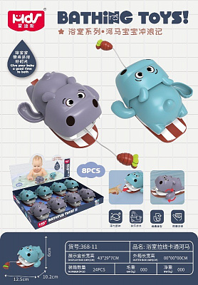 Заводная игрушка для ванны WORLD TOP DEVELOPMENT LTD Бегемот 368-11