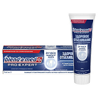 Зубная паста Blend-a-Med Pro-Expert Здоровое отбеливание 75 мл