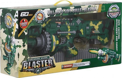 Автомат игрушечный Shantou с электрическим приводом A999375