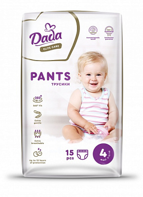 Підгузки-трусики Dada Elite Care Maxi 4 9-15 кг 15 шт.