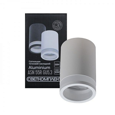 Світильник точковий Светкомплект ASN 55R WH GU5.3 білий