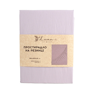 Простирадло на резинці Моно 180x200 см пудровий