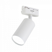 Трековий прожектор Светкомплект SM-MR 1054Т GU5.3 50 Вт білий 