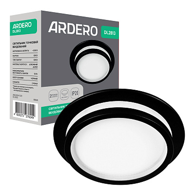 Светильник точечный ARDERO GX53 черный DL2813 b