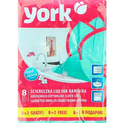 Набор салфеток универсальные York 35х50 см см 10 шт./уп. зеленый