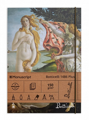 Скетчбук Manuscript Botticelli 1486 Plus А5 160 аркушів