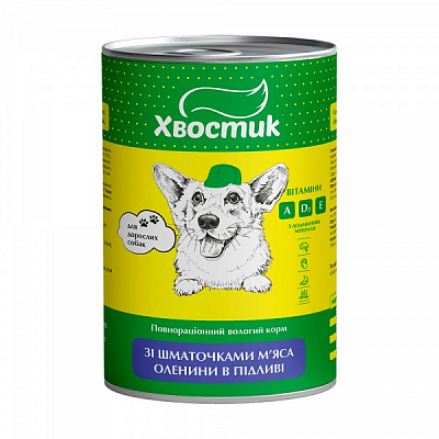 Консерва для котов Хвостик в подливе с олениной 460 г