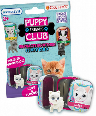 Фігурка-сюрприз Cool Things Pocket Money Puppy Club Пухнасті хвостики PC061