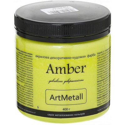 Декоративна фарба Amber акрилова салатовий 0.4кг