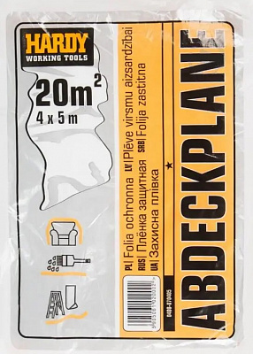 Плівка захисна Hardy 7 мкм 4 x5 м 0400-070405