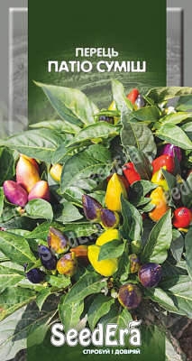 Насіння SeedEra перець Патіо суміш 0,2г (4823114403323)