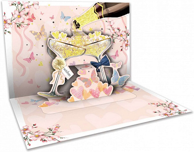 Листівка вітальна POP-UP з 3D-малюнком всередині та з конвертом 