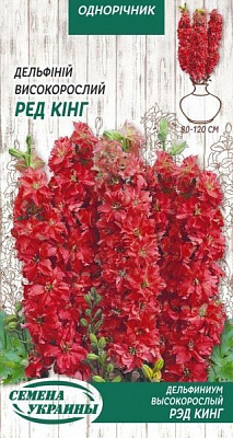 Семена Семена Украины дельфиниум высокорослый Рэд Кинг 782100 0,2 г