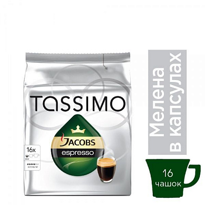 Кава в капсулах Jacobs Тассімо Монарх Еспресо Ріт 118,4 г Монарх Еспрессо Ріт 118,4г