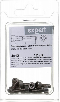 Болт метрический DIN912 4x12 мм 12 шт.