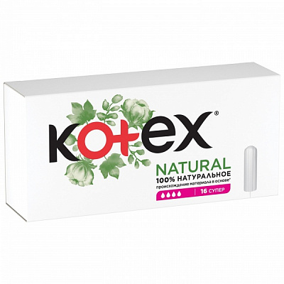 Тампони Kotex Natural супер 16 шт.