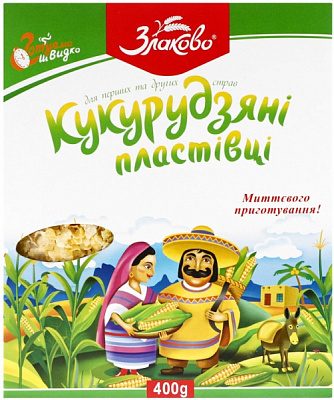 Пластівці Золоте зерно кукурудзяні 400г (4820017297769)