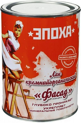 Лак кремнійорганічний Фасад ЭПОХА напівглянець 0,7 л прозорий
