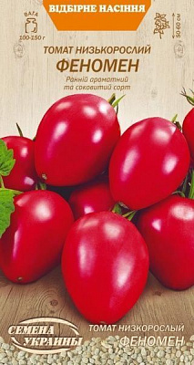 Семена Семена Украины томат низкорослый Феномен 0,1г