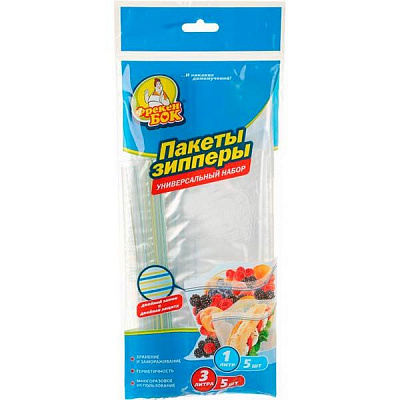 Пакети Фрекен Бок 1 л 3 шт. + 3 л 5 шт.