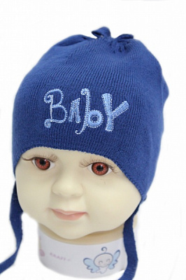 Шапочка дитяча для хлопчиків Kraft+ р.36-38 синій 0740