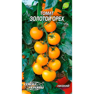 Семена Украины Томат Золотой орех 0.2 г