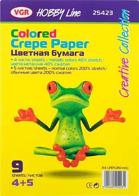 Папір кольоровий гофра А4 VGR