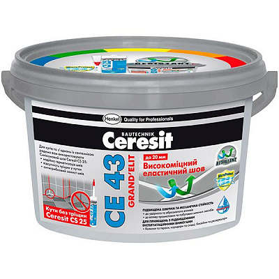 Фуга Ceresit СЕ 43 № 02 2 кг белый 