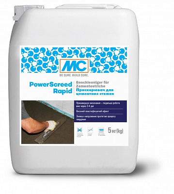 Прискорювач тужавіння МС Bauchemie для цементних стяжок PowerScreed Rapid 5 л