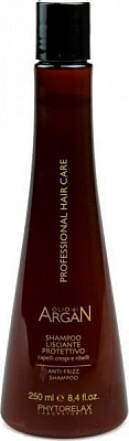 Шампунь Phytorelax Anti-frizz 250 мл