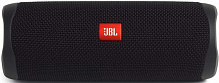 Портативная колонка JBL® Flip 5 2.0 black 