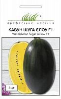 Семена Професійне насіння арбуз Шуга Елоу F1 8 шт. (4820176693907)