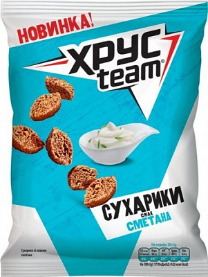 Сухарики ХрусTeam хрустящие со вкусом сметаны 60 г