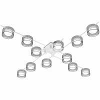 Люстра стельова Hopfen STARK FJORD-GX-12S WH 12xGX53 білий