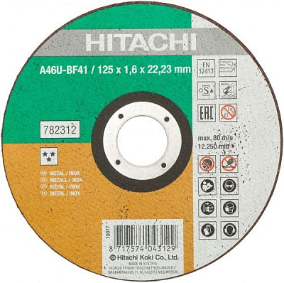 Круг відрізний по металу Hitachi  125x1,5x22,2 мм 752506