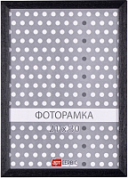 Рамка для фото Арт-Сервіс ЭА-01228 21х30 см черный 