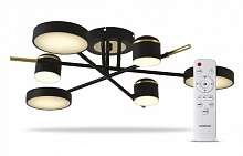 Світильник світлодіодний ARDERO чорний AL6122ARD 45W STORIA