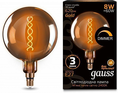 Лампа світлодіодна Gauss FIL Vintage Flex Dim Golden G200 8 Вт E27 2400 К 220 В жовта